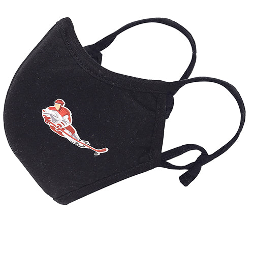 Ice Hockey Adjustable and Washable 5 Layer Face Mask